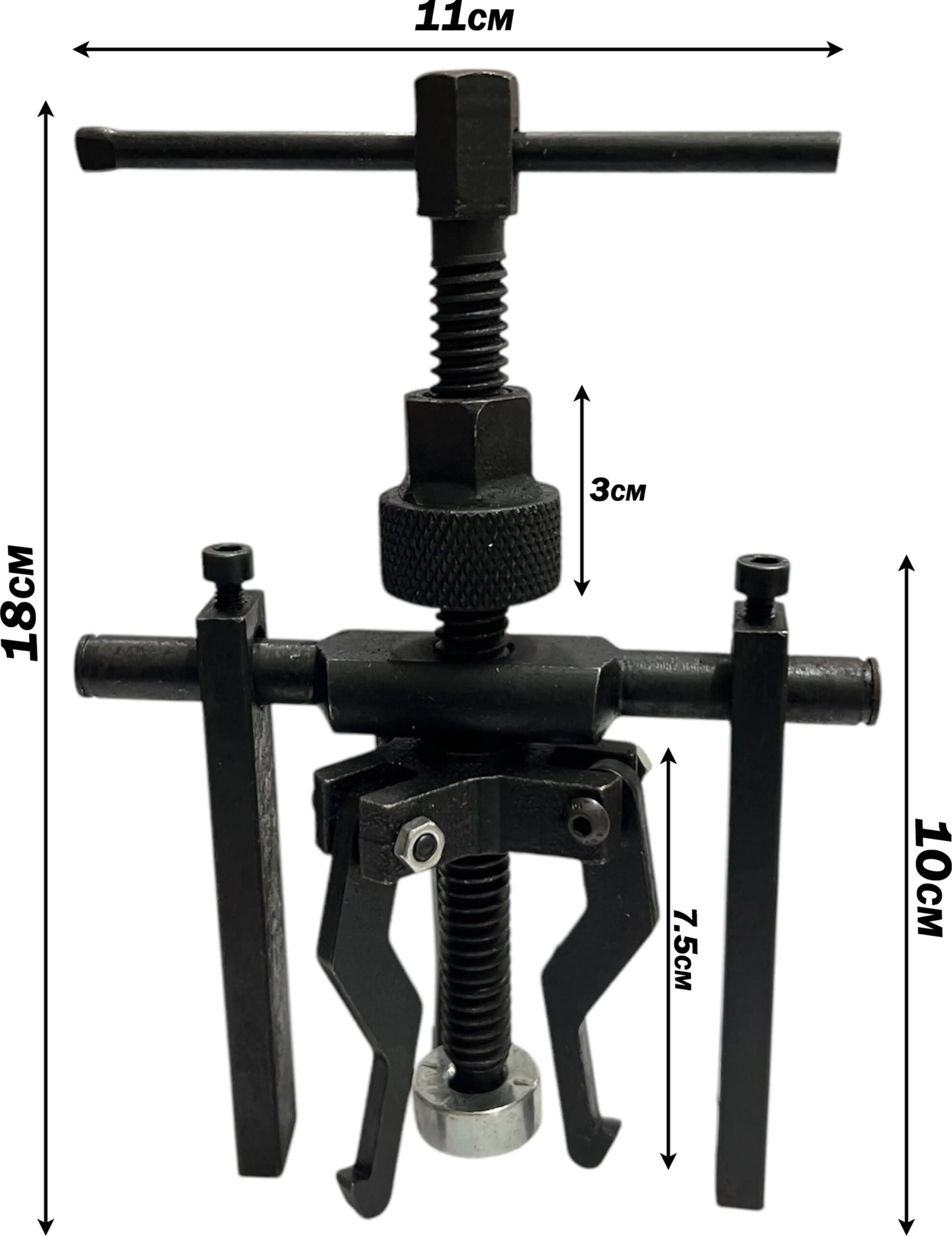 toolskart inner outer puller